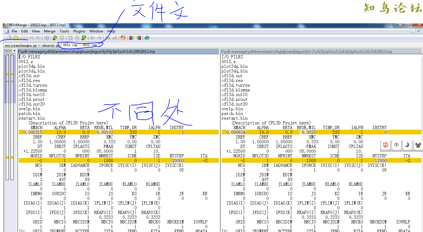 总结一下自己常用的软件和网站（研究生）3539 作者:三尼哥 帖子ID:4090 软件,破解版,论坛知鸟论坛_zn60.com