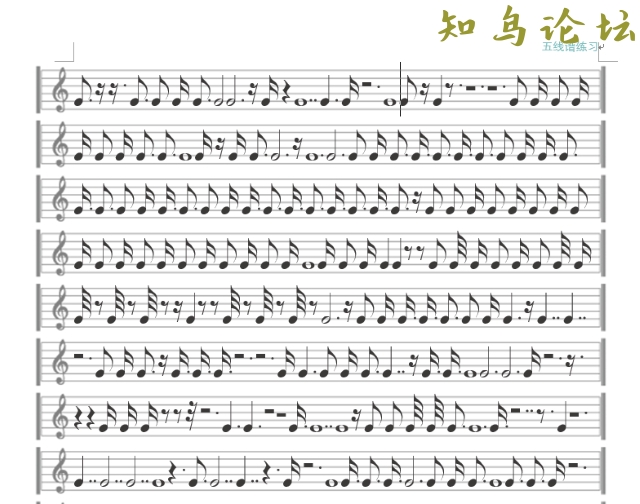 字帖神器：从此不必再买钢笔字帖779 作者:雁过飞 帖子ID:4181 软件知鸟论坛_zn60.com